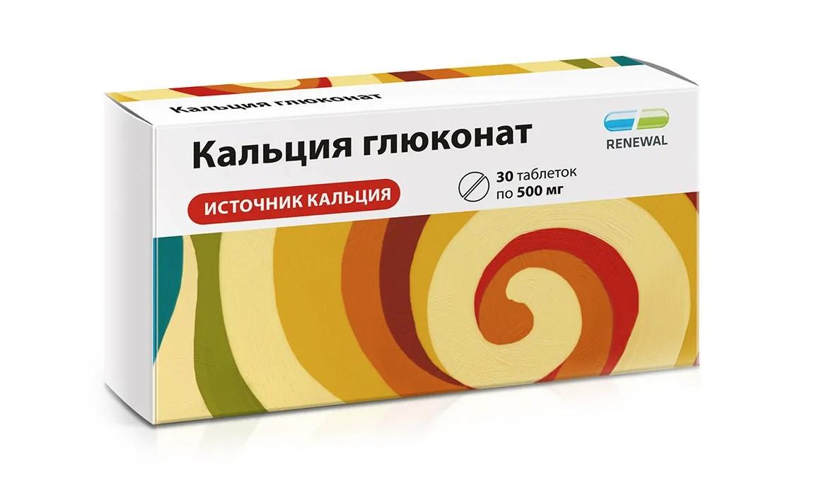 КАЛЬЦИЯ ГЛЮКОНАТ РЕНЕВАЛ ТАБЛ. 500МГ №30