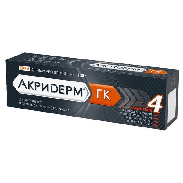 Описание изображения