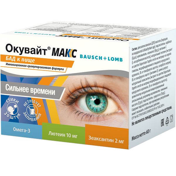 ОКУВАЙТ МАКС ПОР. САШЕ 2Г №30