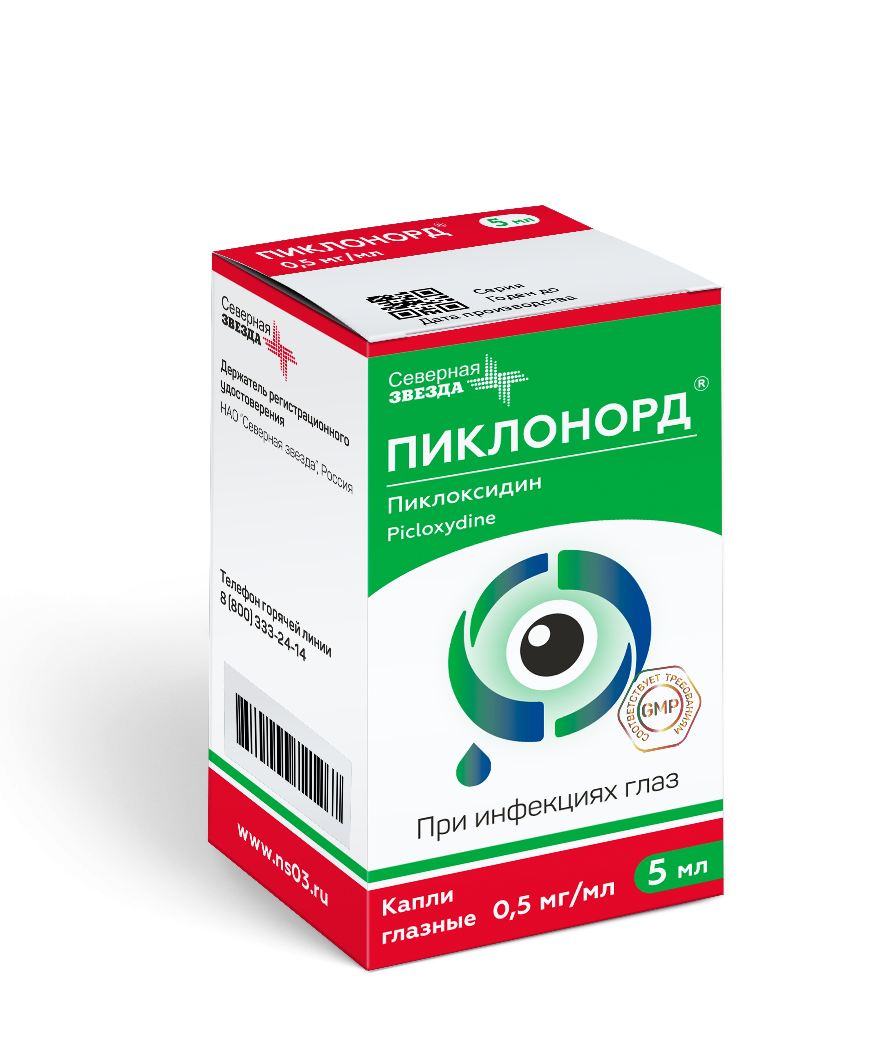 ПИКЛОНОРД КАПЛИ ГЛАЗНЫЕ 0,5МГ/МЛ ФЛ-КАП. 5МЛ