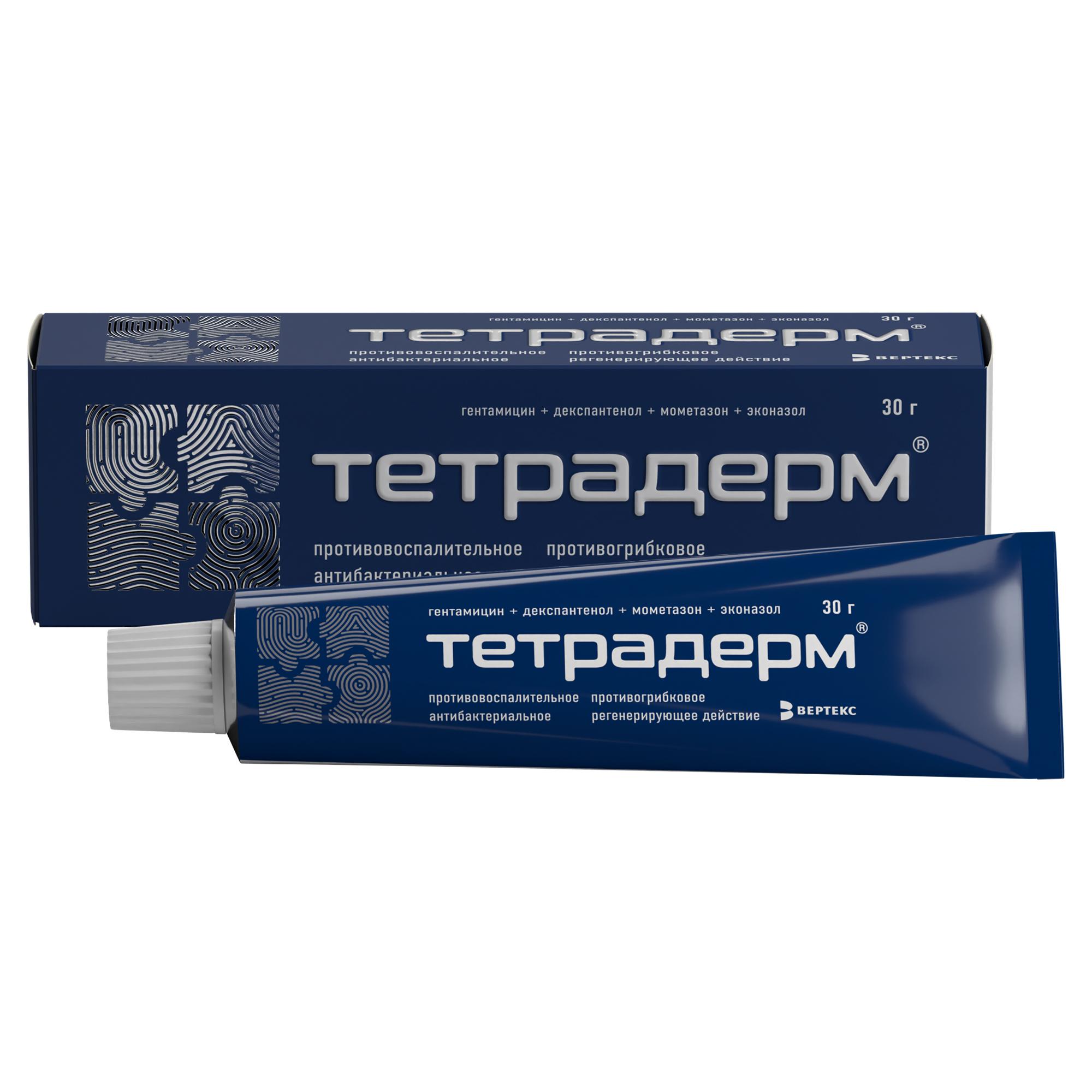 ТЕТРАДЕРМ КРЕМ Д/НАРУЖ. ПРИМ. ТУБА 30Г