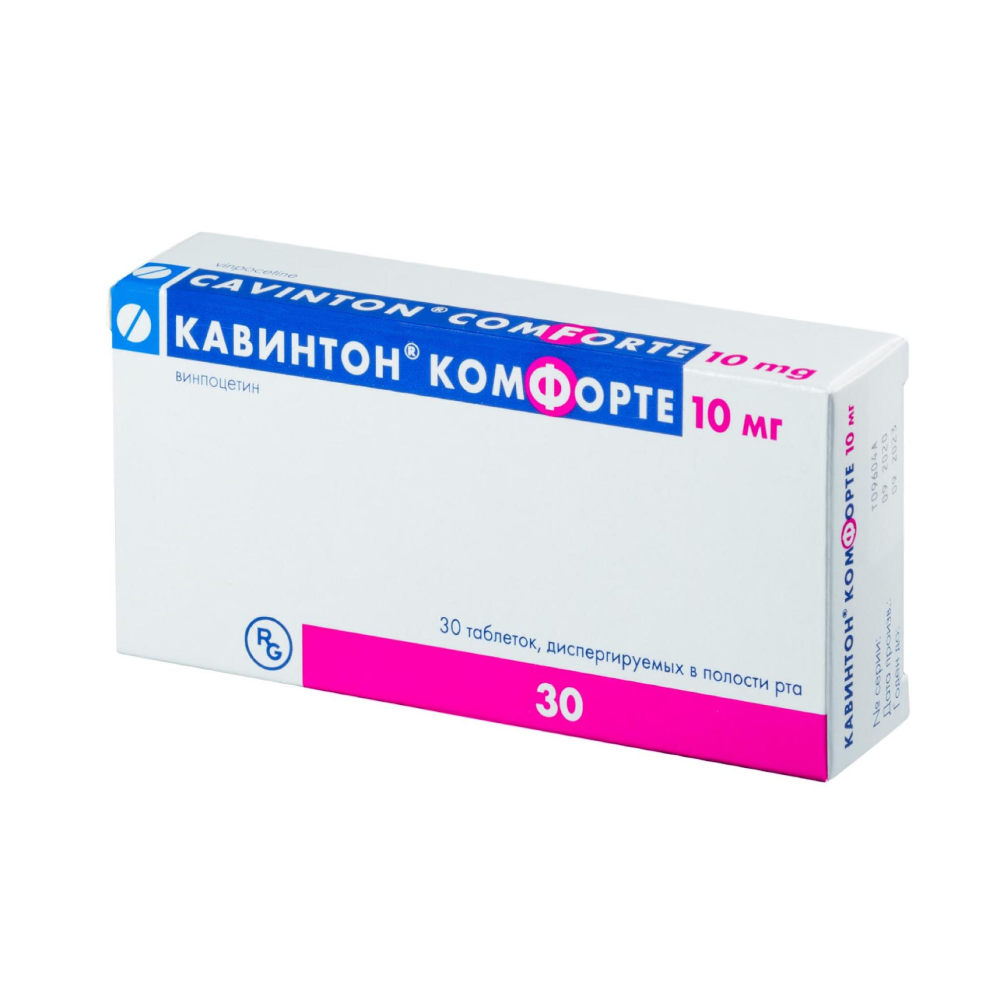 КАВИНТОН КОМФОРТЕ ТАБЛ. ДИСПЕРГ. 10МГ №30