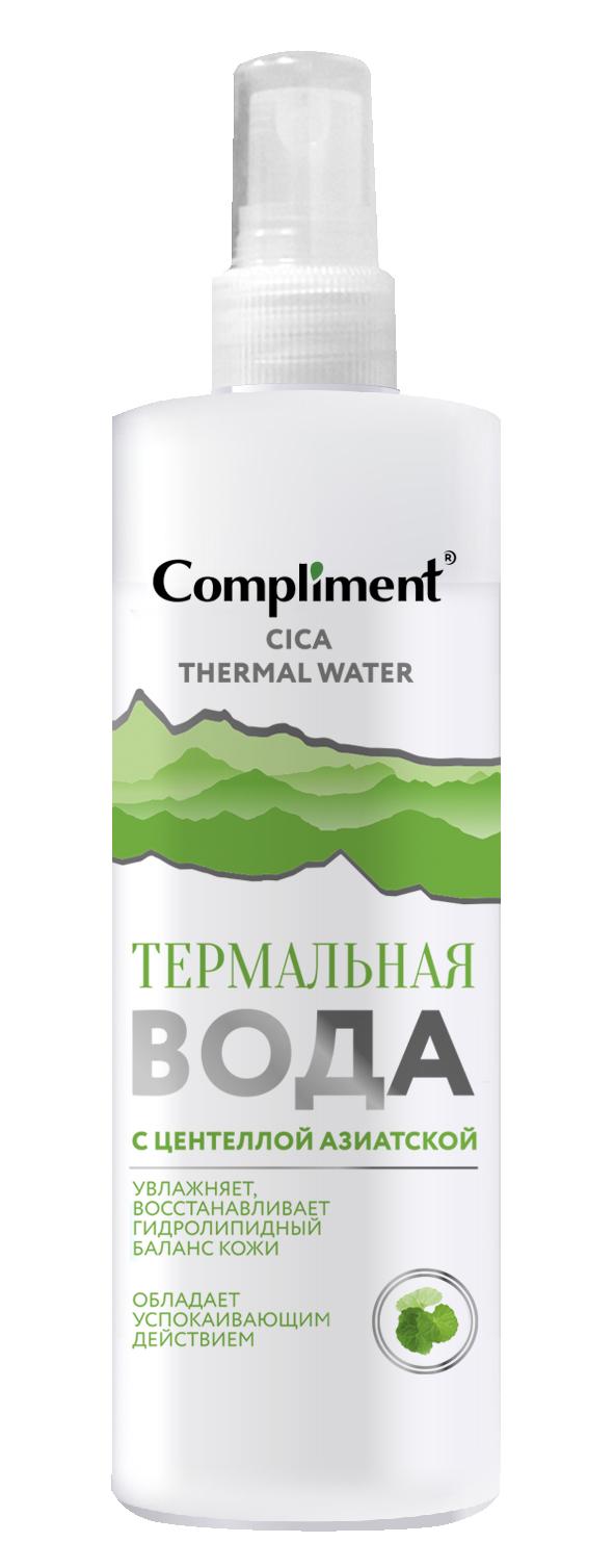 КОМПЛИМЕНТ ВОДА ТЕРМАЛЬНАЯ ДЛЯ ЛИЦА С ЦЕНТЕЛЛОЙ АЗИАТСКОЙ 200МЛ