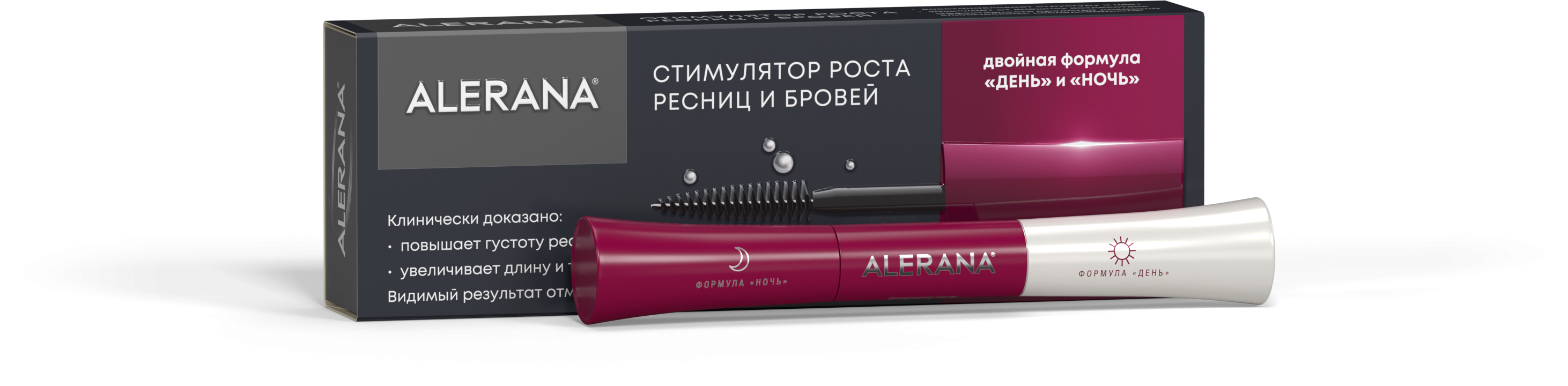 АЛЕРАНА СТИМУЛЯТОР РОСТА РЕСНИЦ 6МЛХ2