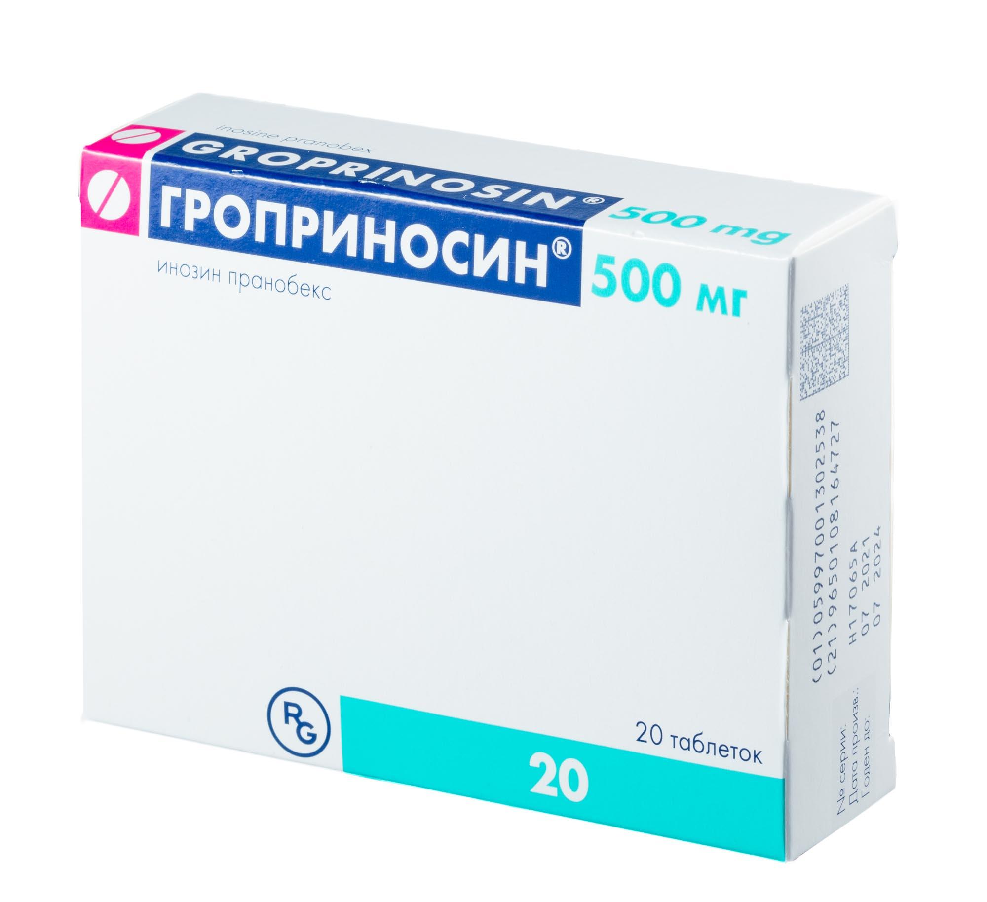 ГРОПРИНОСИН ТАБЛ. 500МГ №20