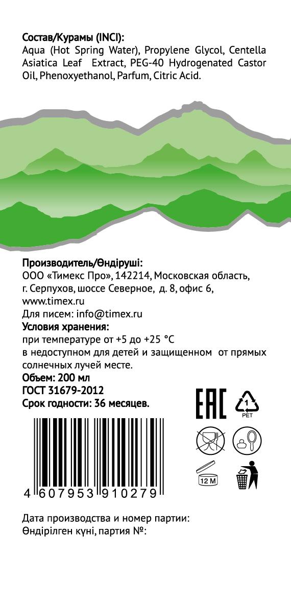 Описание изображения