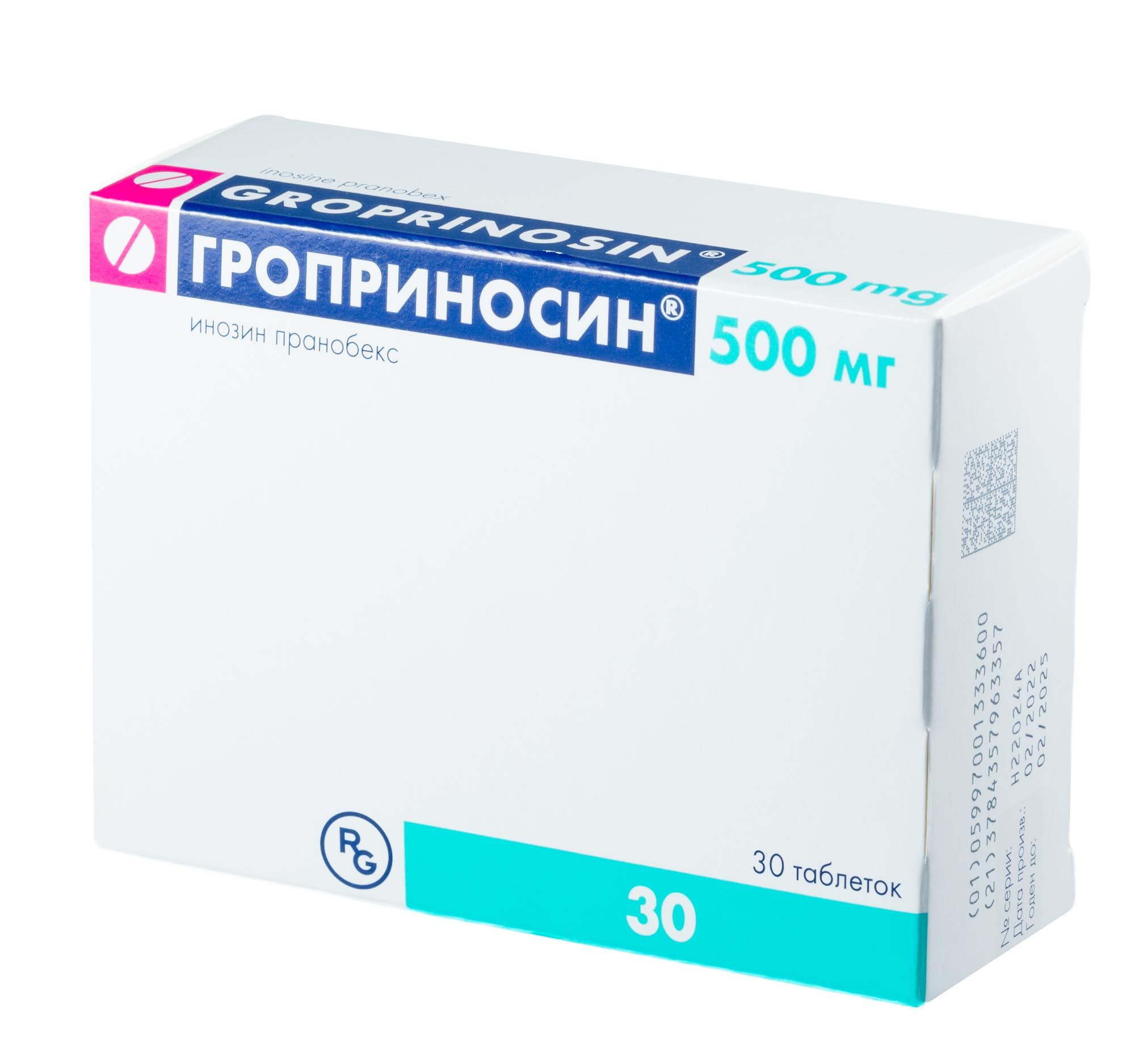 ГРОПРИНОСИН ТАБЛ. 500МГ №30