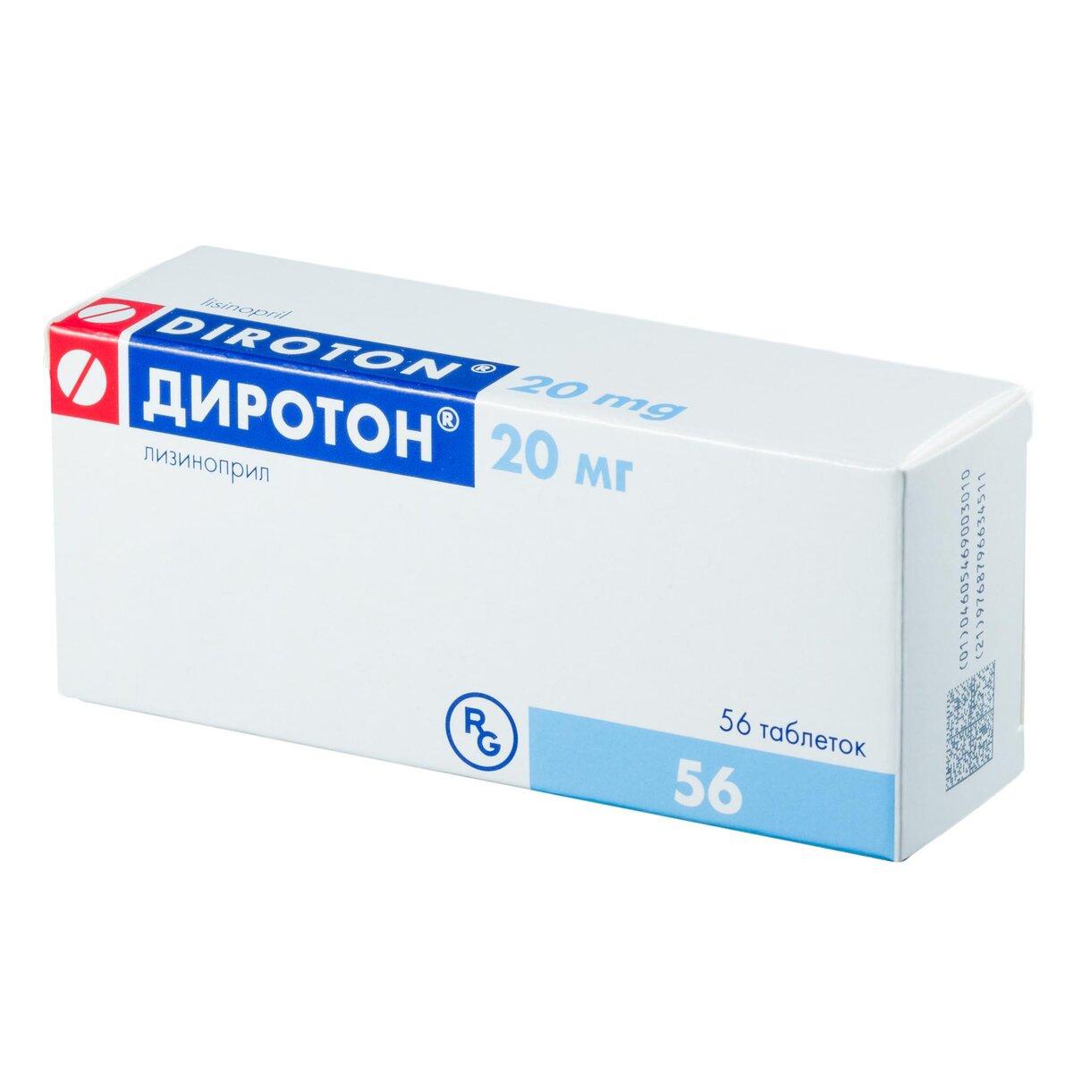 ДИРОТОН ТАБЛ. 20МГ №56