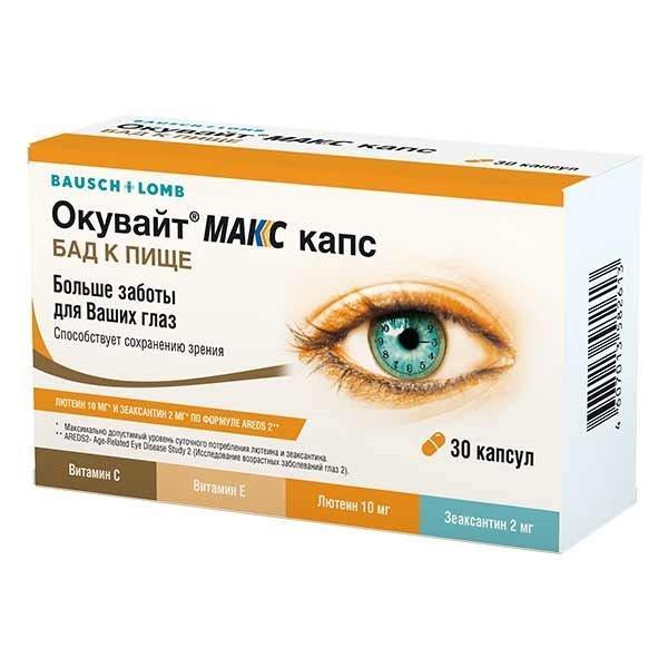 Описание изображения