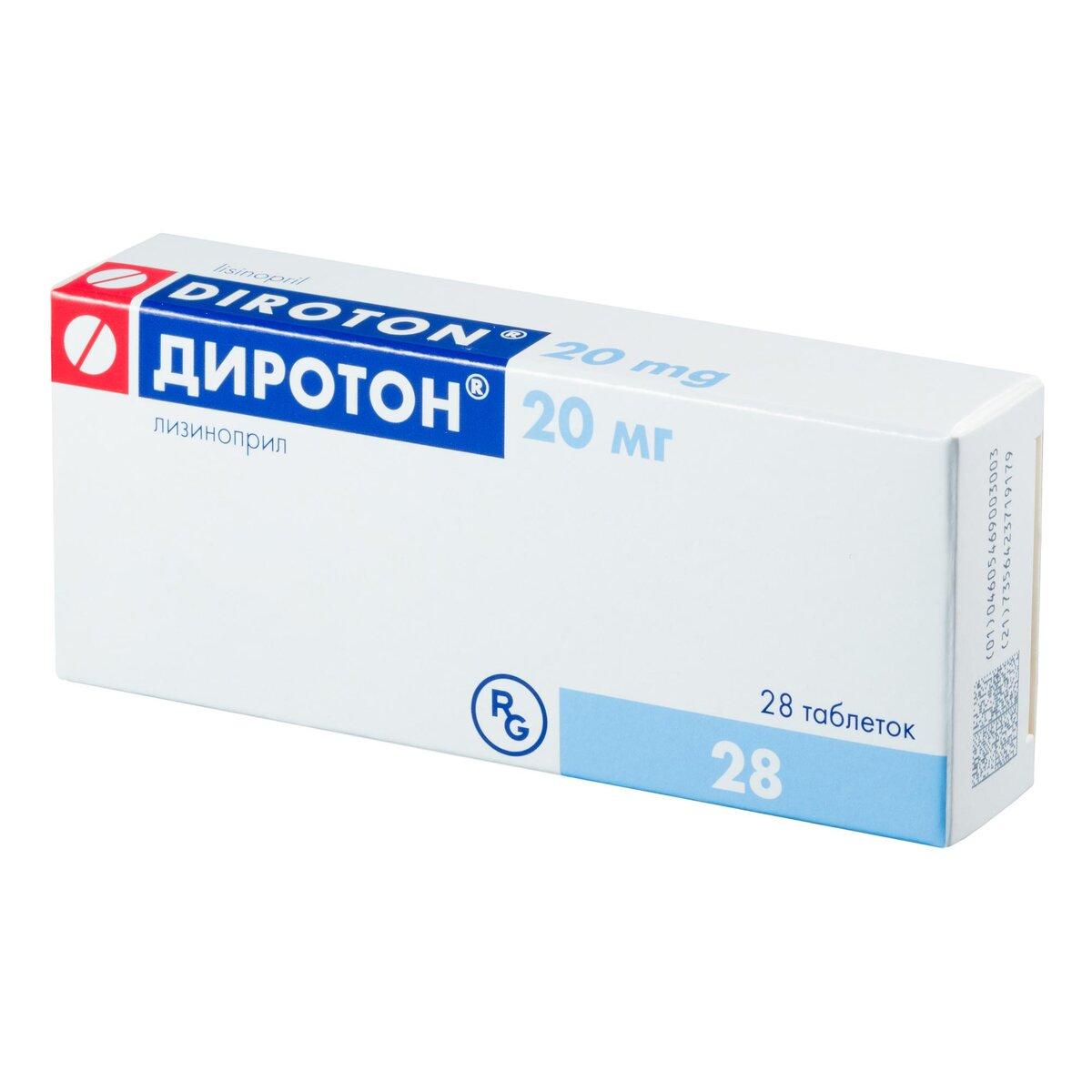 ДИРОТОН ТАБЛ. 20МГ №28