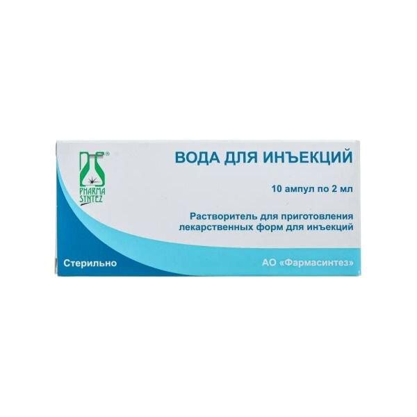 ВОДА ДЛЯ ИНЪЕКЦИЙ Р-ТЕЛЬ Д/ЛЕК. ФОРМ Д/ИН. АМП. 2МЛ №10 ФАРМАСИНТЕЗ