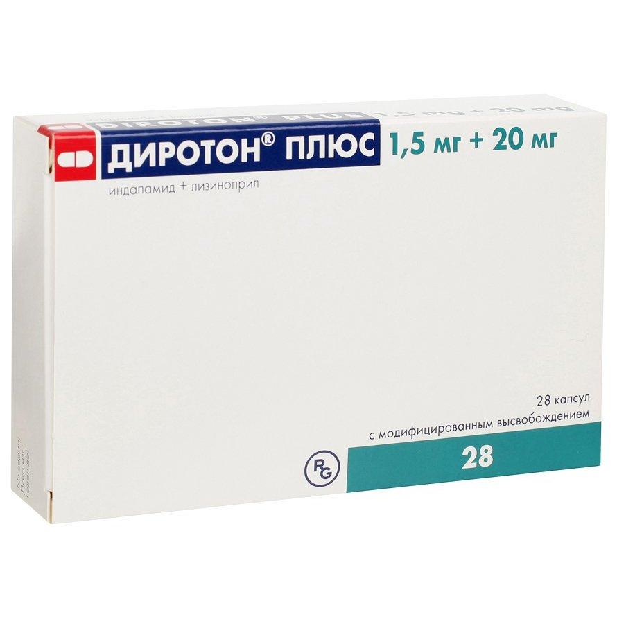 ДИРОТОН ПЛЮС КАПС. С МОДИФ. ВЫСВОБ. 1,5МГ+20МГ №28