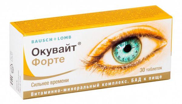 ОКУВАЙТ ФОРТЕ ТАБЛ. №30