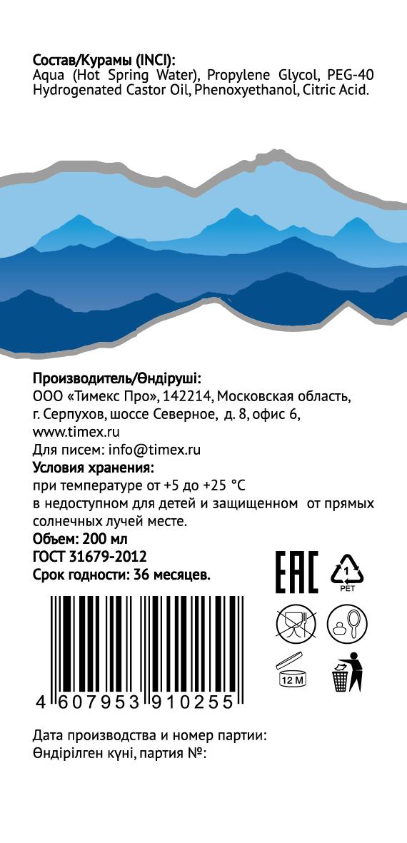 Описание изображения