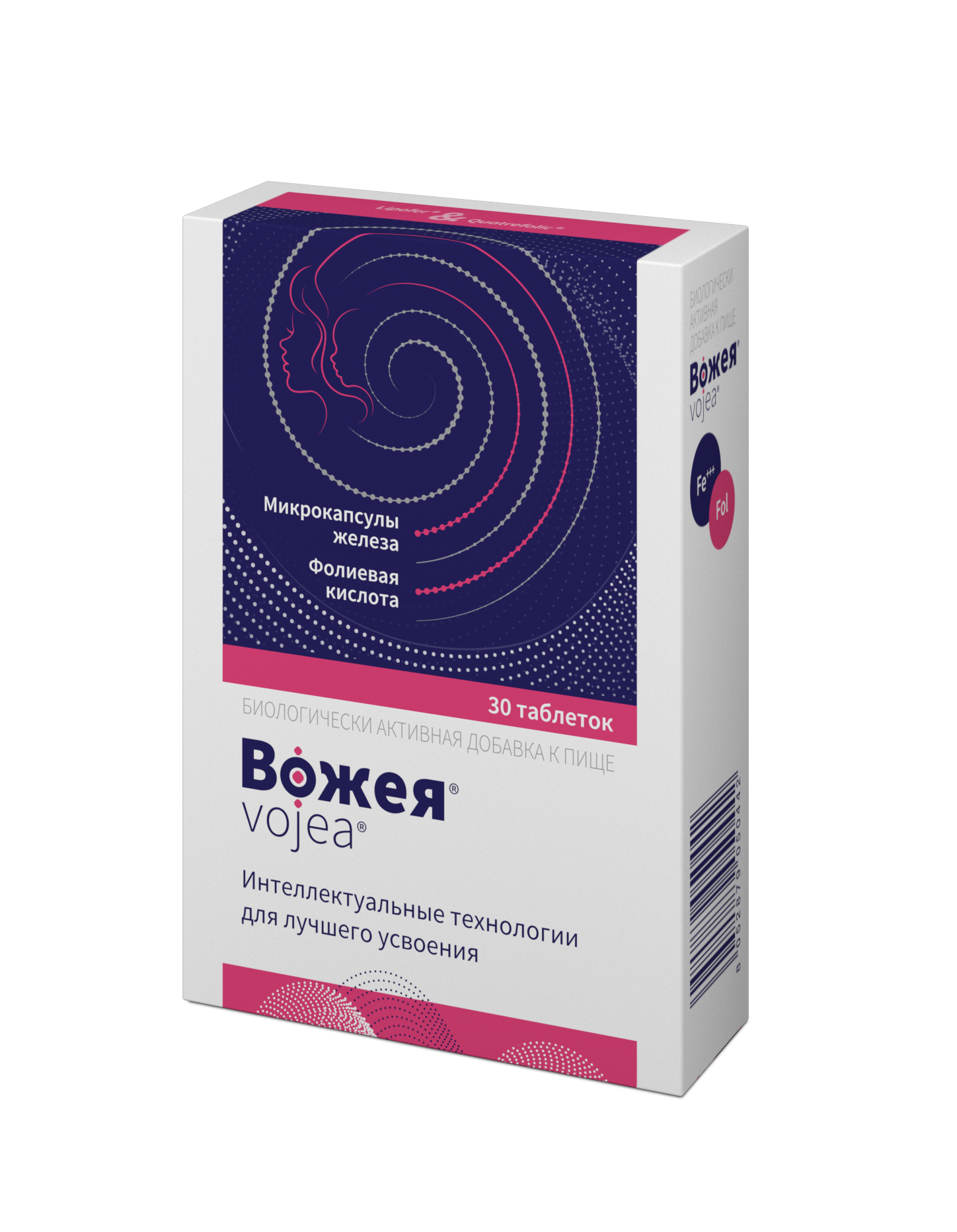 Описание изображения