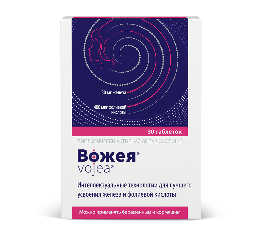 ВОЖЕЯ ТАБЛ. 650МГ №30