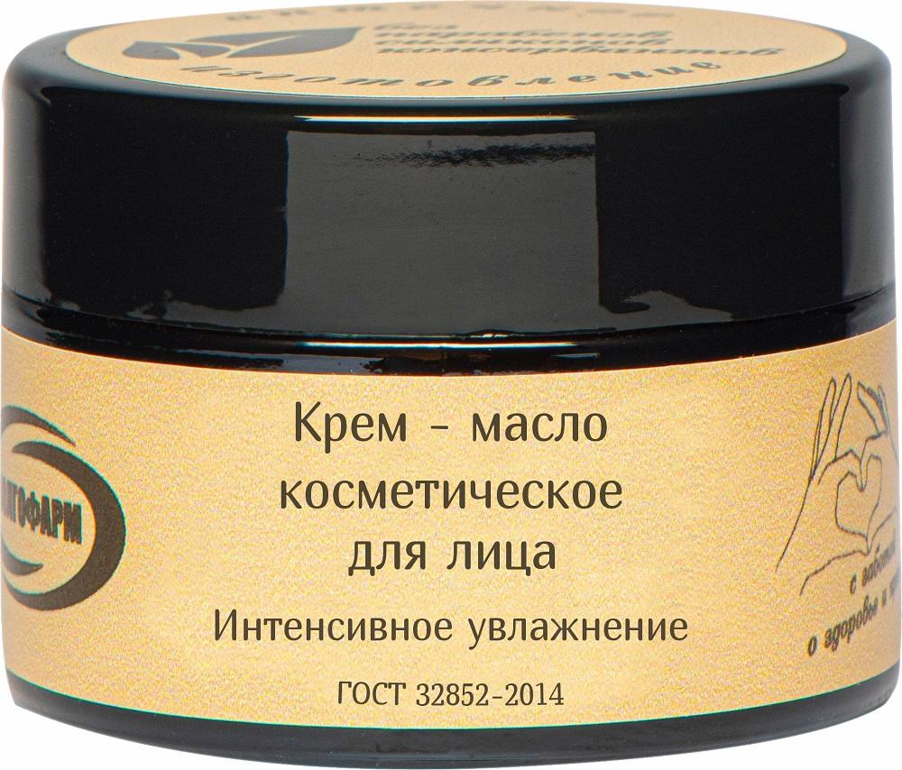 ВОЛГОФАРМ КРЕМ-МАСЛО ДЛЯ ЛИЦА ИНТЕНСИВНОЕ УВЛАЖНЕНИЕ 30МЛ
