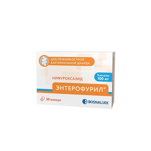 ЭНТЕРОФУРИЛ КАПС. 100МГ №30