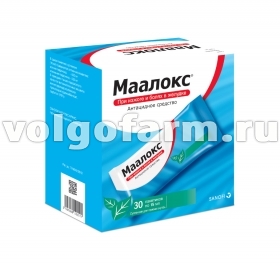 МААЛОКС СУСП. Д/ПРИЕМА ВНУТРЬ САШЕ 15МЛ №30