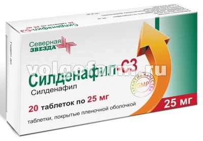 СИЛДЕНАФИЛ-СЗ ТАБЛ. П/ПЛЕН/ОБ. 25МГ №20