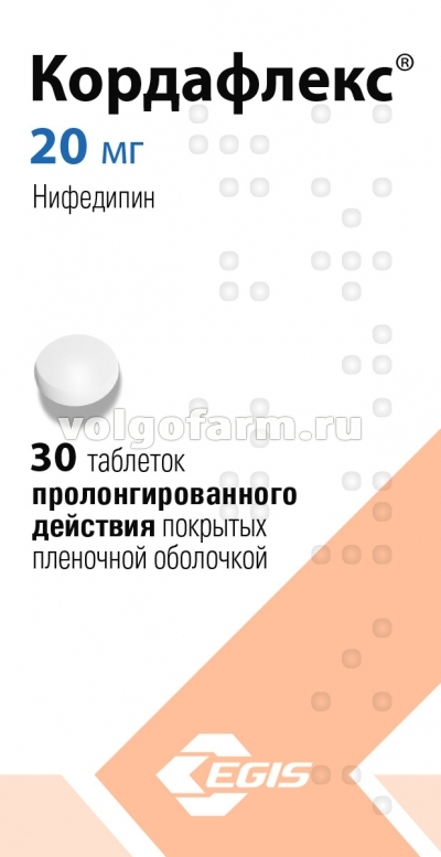 КОРДАФЛЕКС ТАБЛ. ПРОЛОНГ. П/ПЛЕН/ОБ. 20МГ №30