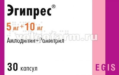 ЭГИПРЕС КАПС. 5МГ+10МГ №30