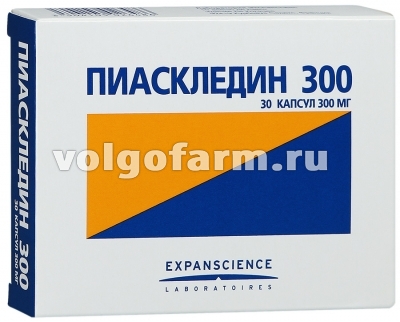 ПИАСКЛЕДИН 300 КАПС. 300МГ №30