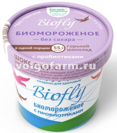 БИОМОРОЖЕНОЕ BIOFLY БЕЗ САХАРА ГОРЬКИЙ ШОКОЛАД 45Г