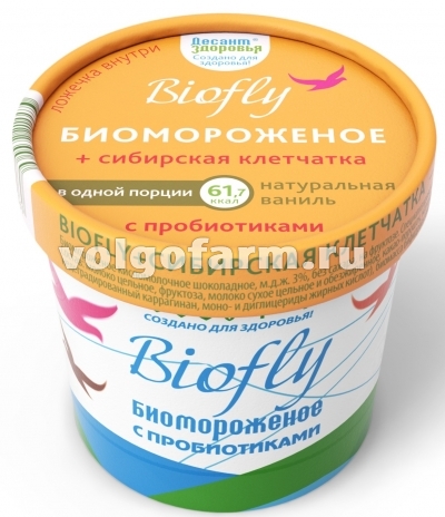 БИОМОРОЖЕНОЕ BIOFLY + СИБИРСКАЯ КЛЕТЧАТКА ВАНИЛЬНОЕ 45Г