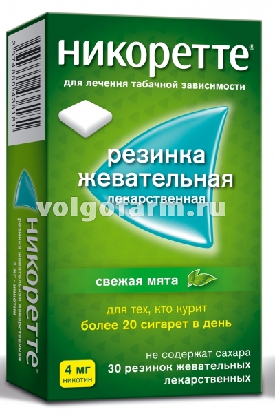 НИКОРЕТТЕ РЕЗИНКА ЖЕВ. СВЕЖАЯ МЯТА 4МГ №30