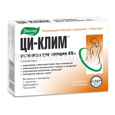 ЦИ-КЛИМ ВИТАМИНЫ ДЛЯ ЖЕНЩИН 45+ ТАБЛ. №60