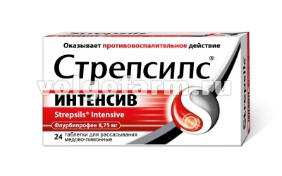 СТРЕПСИЛС ИНТЕНСИВ ТАБЛ. Д/РАССАС. МЕД-ЛИМОН 8,75МГ №24