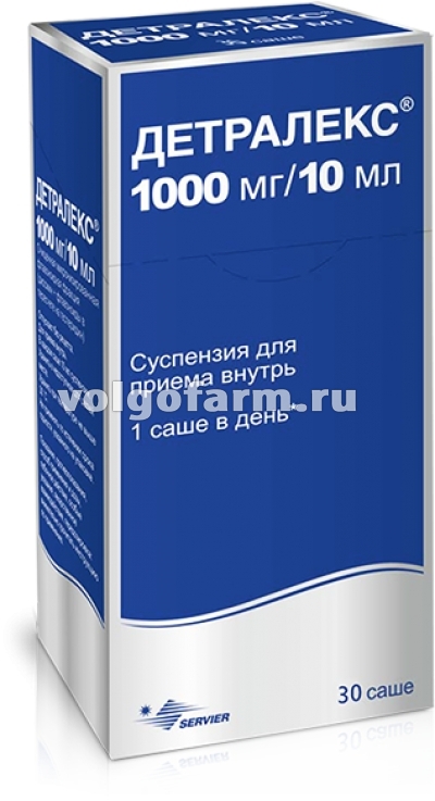 ДЕТРАЛЕКС СУСП. Д/ПРИЕМА ВНУТРЬ 1000МГ/10МЛ 10МЛ САШЕ №30