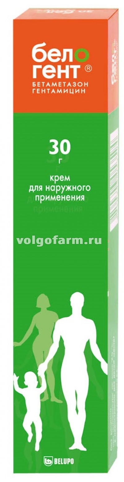 БЕЛОГЕНТ КРЕМ Д/НАРУЖ. ПРИМ. 0,05%+0,1% ТУБА 30Г