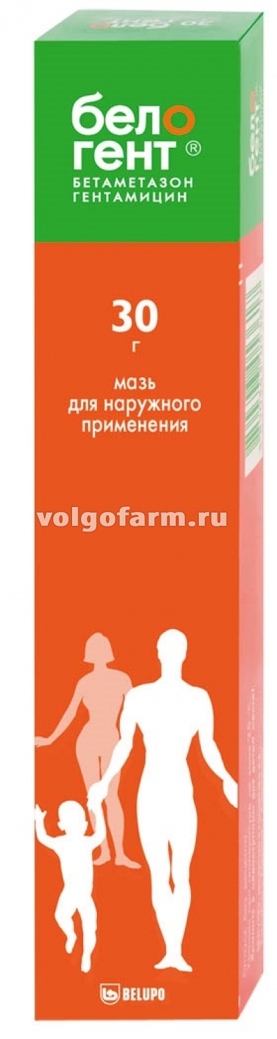 БЕЛОГЕНТ МАЗЬ Д/НАРУЖ. ПРИМ. 0,05%+0,1% ТУБА 30Г