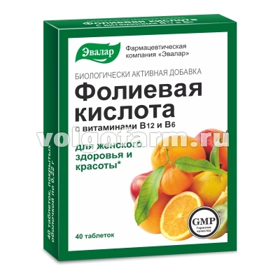 ФОЛИЕВАЯ КИСЛОТА С ВИТАМИНАМИ В12 И В6 ТАБЛ. №40 ЭВАЛАР