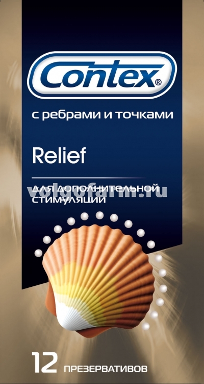 КОНТЕКС ПРЕЗЕРВАТИВЫ RELIEF РЕЛЬЕФНЫЕ №12