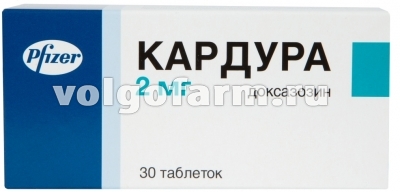 Кардура 4 Мг Купить