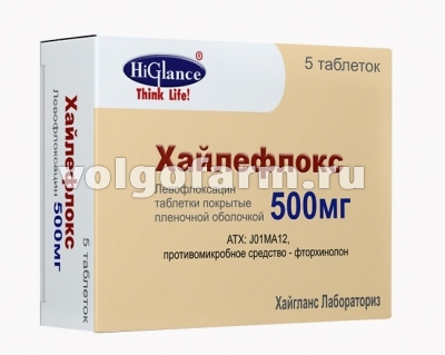 ХАЙЛЕФЛОКС ТАБЛ. П/ПЛЕН/ОБ. 500МГ №5