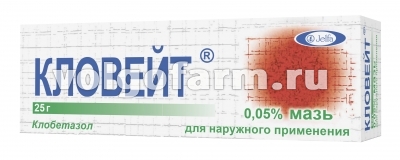 КЛОВЕЙТ МАЗЬ Д/НАРУЖ. ПРИМ. 0,05% ТУБА 25Г