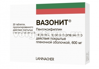 ВАЗОНИТ ТАБЛ. ПРОЛОНГ. П/ПЛЕН/ОБ. 600МГ №20