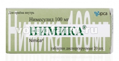 НИМИКА ТАБЛ. ДИСПЕРГ. 100МГ №20