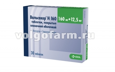 ВАЛЬСАКОР Н160 ТАБЛ. П/ПЛЕН/ОБ. 160МГ+12,5МГ №30