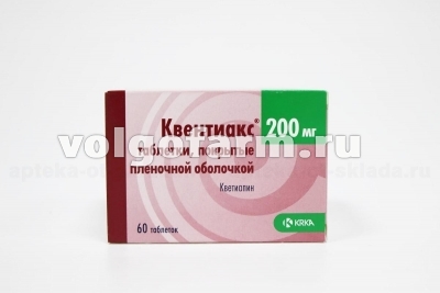 КВЕНТИАКС ТАБЛ. П/ПЛЕН/ОБ. 200МГ №60