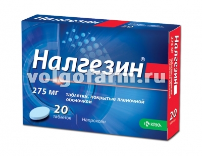 НАЛГЕЗИН ТАБЛ. П/ПЛЕН/ОБ. 275МГ №20