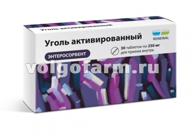 УГОЛЬ АКТИВИРОВАННЫЙ ТАБЛ. 250МГ №30 ОБНОВЛЕНИЕ