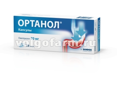 ОРТАНОЛ КАПС. КИШ/РАСТ. 20МГ №28