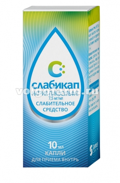 СЛАБИКАП КАПЛИ Д/ПРИЕМА ВНУТРЬ 7,5МГ/МЛ ФЛ. 10МЛ