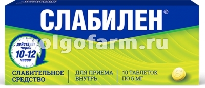 СЛАБИЛЕН ТАБЛ. П/ПЛЕН/ОБ. 5МГ №10