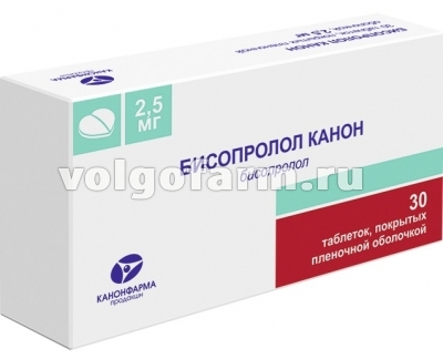 БИСОПРОЛОЛ КАНОН ТАБЛ. П/ПЛЕН/ОБ. 2,5МГ №30